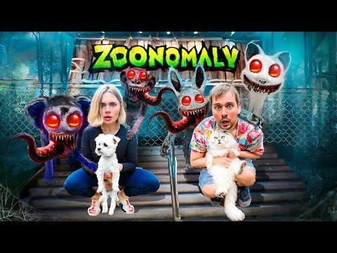 Видео: ZOONOMALY В РЕАЛЬНОЙ ЖИЗНИ В НАШЕМ САРАЕ | 24 ЧАСА В ЛЕСУ В ПАЛАТКЕ С КОТАМИ И СОБАКОЙ