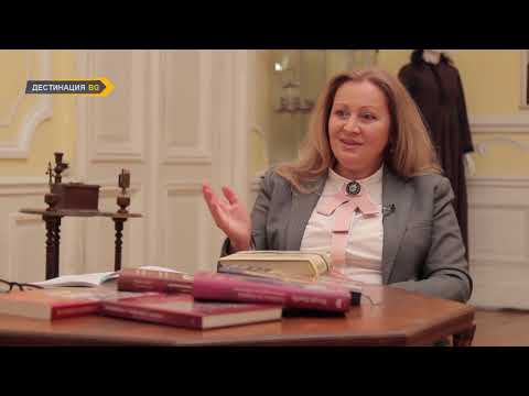 Видео: ФОЛКЛОРЪТ, епизод 309 "Змей, змеица, ламя и хала"