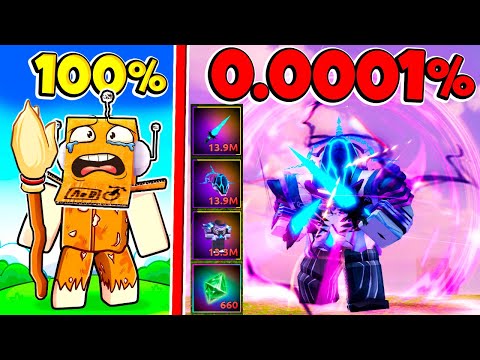 Видео: ШАНС СТАТЬ САМЫМ СИЛЬНЫМ ВОИНОМ В МИРЕ 0.0001%! ROBLOX Lootify