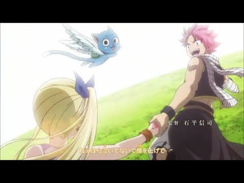 Видео: Аниме Клип - Метко.