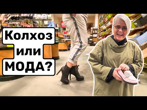 Видео: Ну дайте повыделываться, жалко чтоль?! США, Флорида