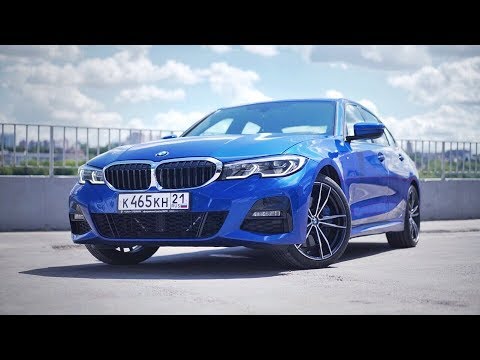 Видео: BMW 330 (G20). Тест-драйв. Anton Avtoman.