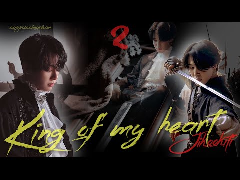 Видео: King of my heart / Jikookiti / 2 часть / озвучка фанфика / чигуки