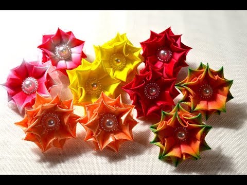 Видео: 🌼Топ 🌼Продаж/Цветы "Звездочки" из лент 2.5 см🌼/Beautiful Flowers Kanzashi/Tutorial/D.I.Y