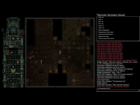 Видео: Егорхил - моя оборона