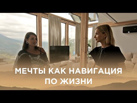 Видео: Один день из жизни Дарьи Soul. Красная поляна, Новый дом, Новый магазин, размышления о жизни.