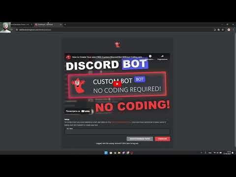 Видео: 🪐 КАК ПОЛУЧИТЬ ЗНАЧОК АКТИВНОГО РАЗРАБОТЧИКА В DISCORD! | BotGhost