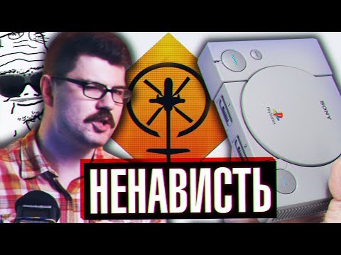Видео: 5 СБОРОК ЛУЧШЕ И ДЕШЕВЛЕ PLAYSTATION CLASSIC