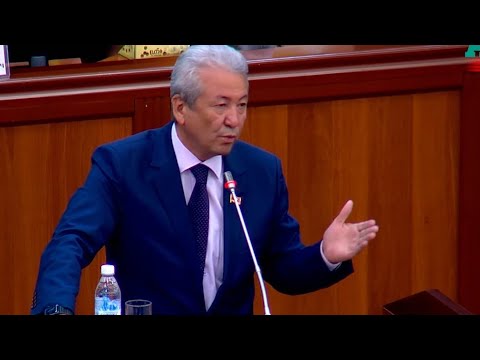 Видео: "В отставку Акылбека Жапарова!" — Мадумаров спровоцировал бурную реакцию Жогорку Кенеша | FULL