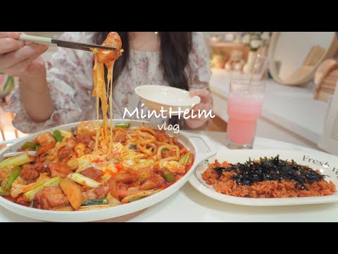 Видео: SUB)Корея vlog🍳Shop New Bowls & Plates🍜Cheese Dakgalbi & Buldak Cold noodles🥨Делаем пончики-сердечки