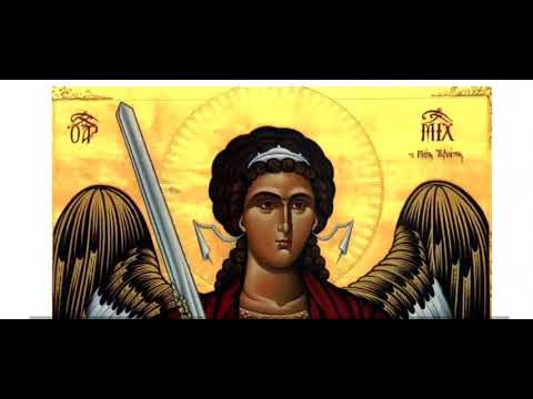 Видео: Архангелова Утреня 