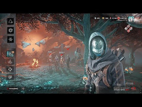 Видео: Кто плохо себя вёл за свою жизнь?