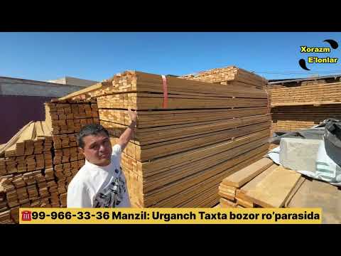 Видео: ТАХТА НАРХИ АРЗОНЛАДИ. УРГАНЧ ОПТОМ ТАХТА НАРХЛАРИ. STRAPILA TAXTA NARXI