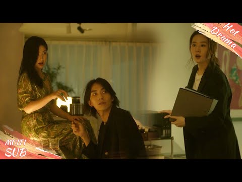 Видео: Жена проходила мимо компании мужа, увидела его флирт с женщиной-начальницей в офисе.