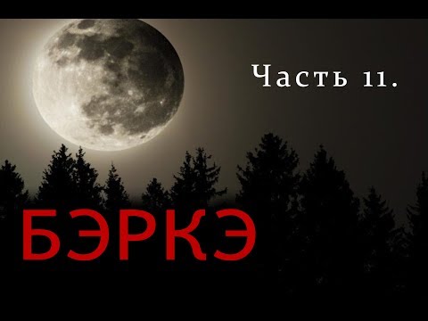 Видео: Охота на волка в Якутии / Осмотр территории.// Inspection of the territory.