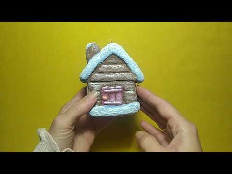 Видео: Мастер - класс / Ватный домик - Игрушка на ёлку /Cotton wool toy