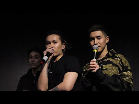 Видео: Ninety one - Lie (презентация приложения QOS)