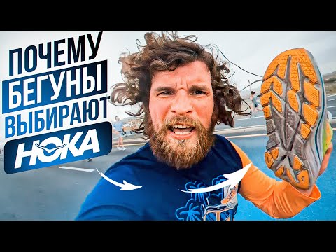 Видео: ПРЯМОЙ РЕПОРТАЖ С АМЕРИКАНСКОГО ЗАБЕГА