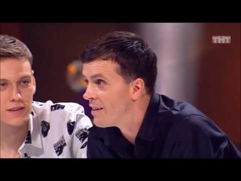 Видео: Артон - О боже какой мужчина