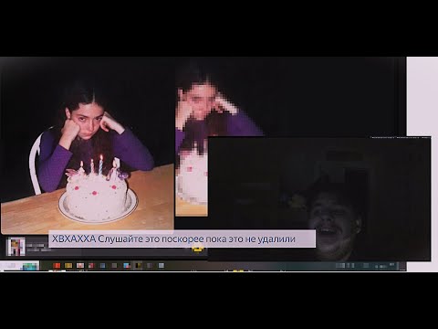 Видео: Обзор на CUPSIZE -неуравновешеннолетниепесни pt.1