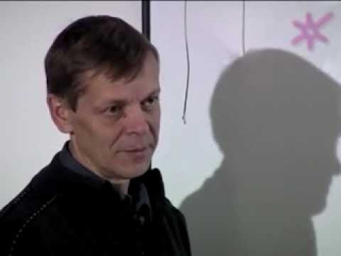 Видео: Полная Лекция Евгения Васина и Алексея Щукина