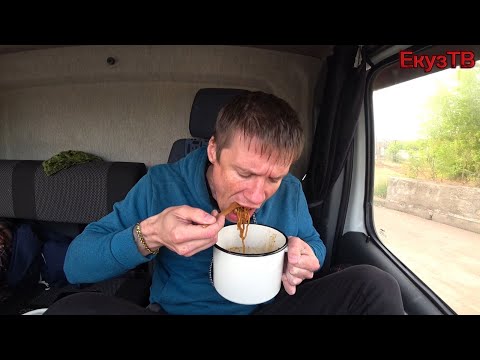 Видео: Тяжела и неказиста Жизнь простого Газелиста!