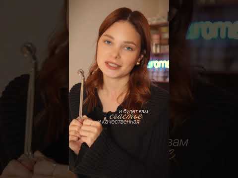 Видео: Как развиваться в свечеварении рассказываю по ссылке в описании