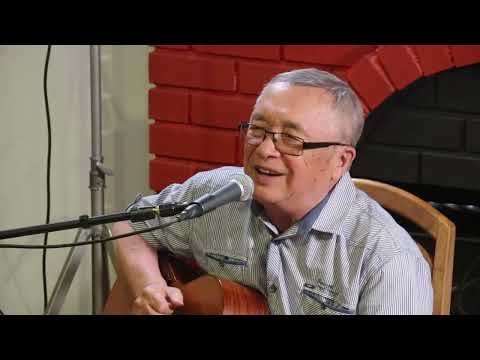 Видео: Юлий Ким. Los  Angeles. Часть 4.