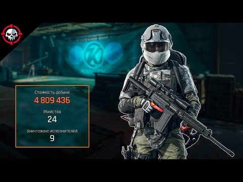 Видео: Соло ЛЕГЕНДА против ВСЕХ на Телецентре! 💀 | Arena Breakout Infinite [1440p]