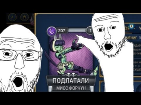 Видео: пытаюсь выбить зомбикошку, а по итогу....|skullgirls mobile 