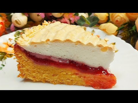 Видео: ПИРОГ ЛУЧШЕ чем ТОРТ а ГОТОВИТСЯ БЫСТРО и ПРОСТО! Вкус не Передать словами! Meringue pie 