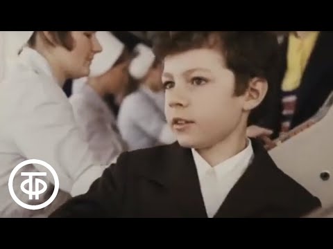 Видео: Мы говорим по-русски. Урок 3. В магазине (1977)