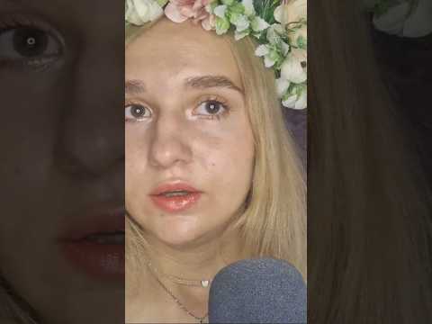 Видео: 💝АСМР купидон подберёт тебе пару🫂 #asmr #лучшийасмр #топ #асмр #relax