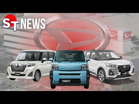 Видео: DAIHATSU ЦЕНЫ ИСТОРИЯ ФАКТЫ