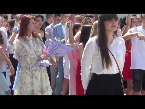 Видео: 15-05-2025 Изпращане на ВИПУСК 2025