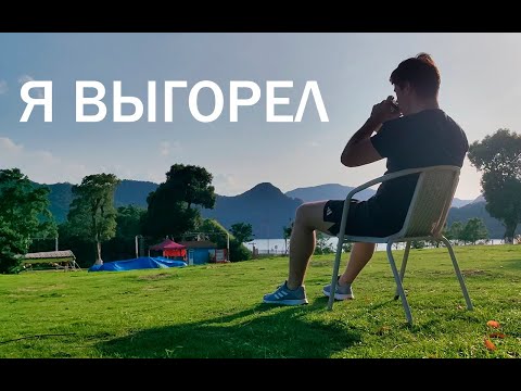 Видео: реальный опыт жизни в Китае. цифровой детокс