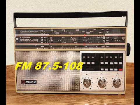 Видео: Перестройка Океан 222 на FM  87,5 - 108