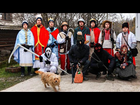 Видео: Вертеп