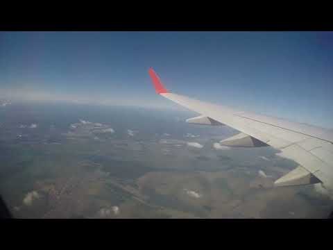 Видео: Взлёт из аэропорта Иркутск