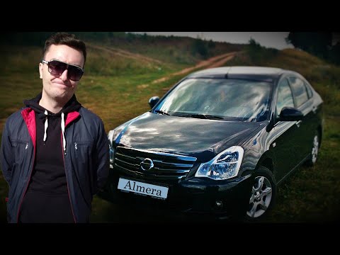 Видео: Самый честный отзыв о Nissan Almera (G15)