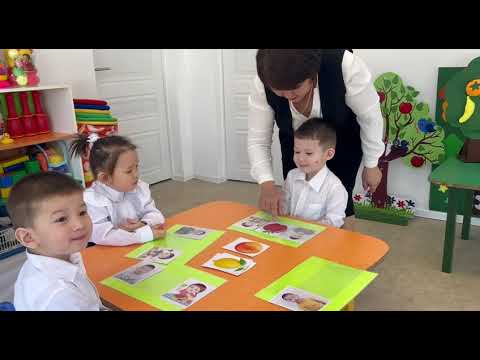 Видео: "Жемістер әлеміне саяхат" Ұйымдастырылған іс-әрекет