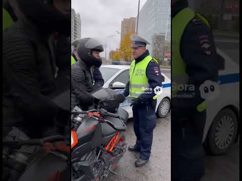 Видео: Основание есть #дпс #дпсбудни