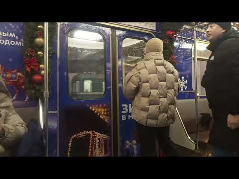 Видео: Поездка на Новогоднем поезде Номерной по маршруту Алма-Атинская-Каширская 01.01 2026