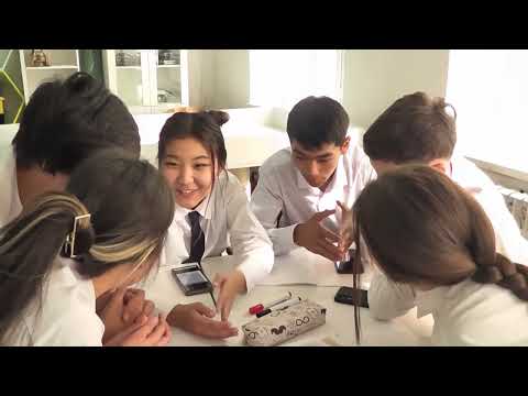 Видео: А Құнанбаев Қалың елім қазағым 10 сынып