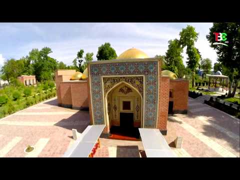 Видео: ТВС | Қадамҷо: Мирсаид Али Ҳамадонӣ | mirsaid ali hamadoni