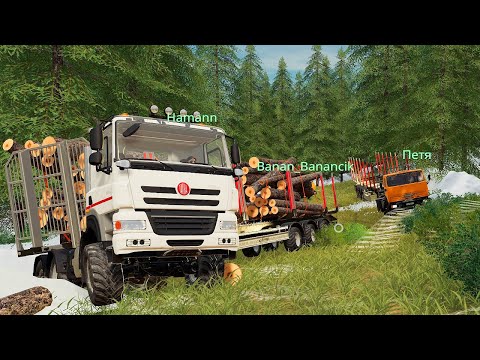 Видео: ВЫПИЛИЛИ ПЕРВЫЙ УЧАСТОК ДОРОГИ! РАБОТА ПОШЛА! - FARMING SIMULATOR 2019