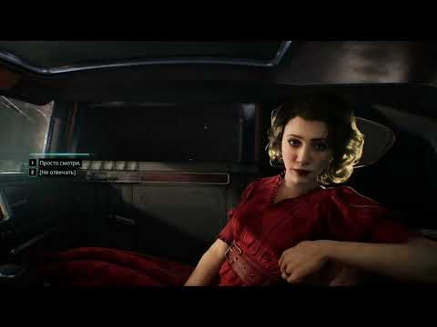 Видео: нуарный чел (и женщина)