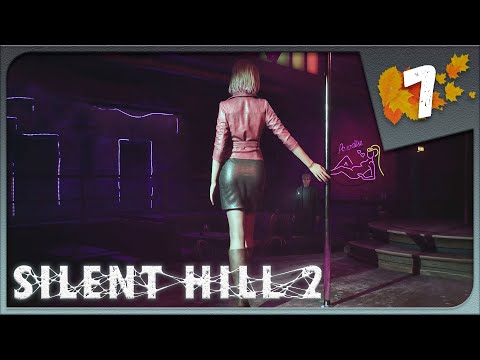 Видео: ПОСЕЩАЕМ ЗЛАЧНЫЕ МЕСТА ► Silent Hill 2 Remake #7 Прохождение