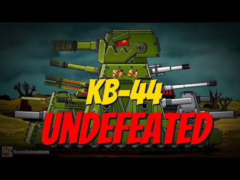 Видео: ✘ Клип про Кв-44-М2: Undefeated✘ - Клипы мультики про танки (For #Homeanimations)