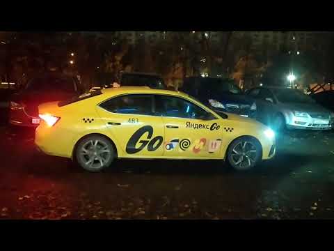 Видео: Шкода Октавия А8! Яндекс такси. Выходной! Но немного подработал! 